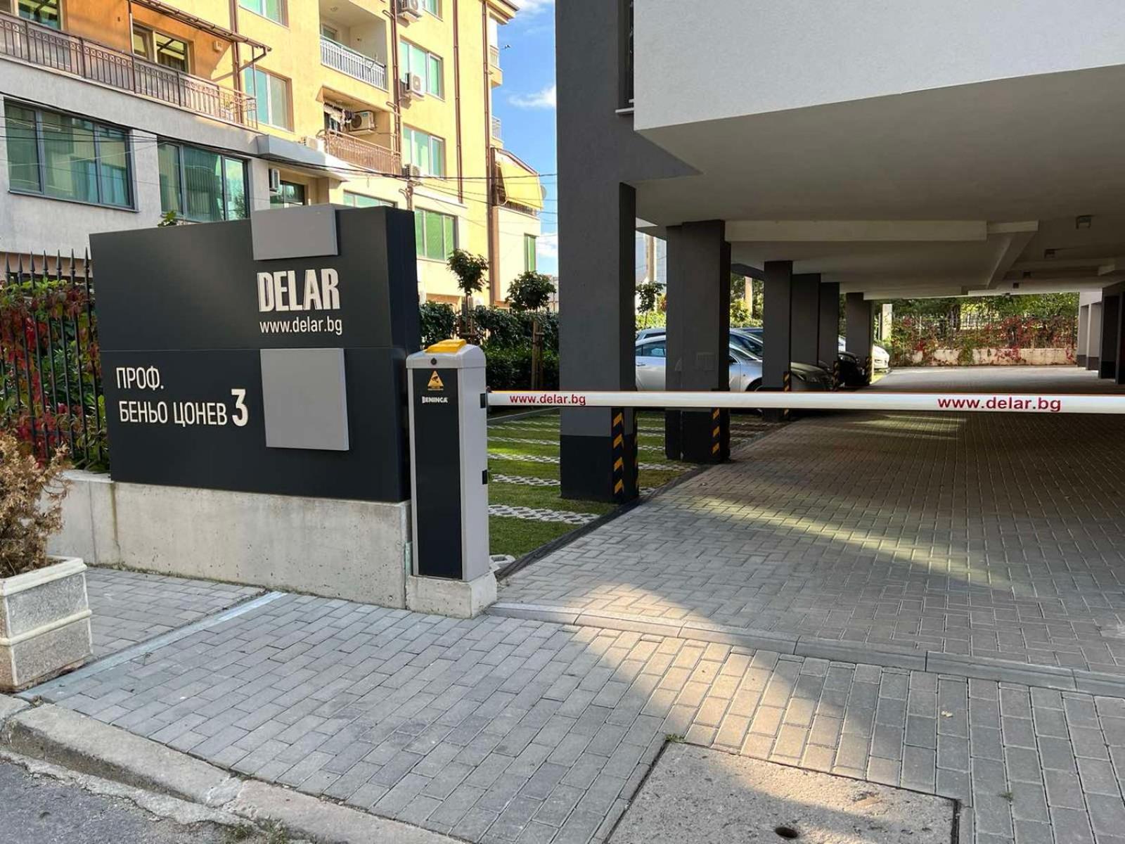 Апартамент Комфорт, Близо До Летището Sofía Exterior foto